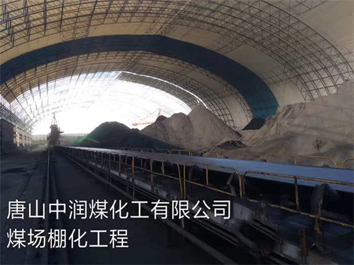 湖北仙桃网架钢结构工程有限公司