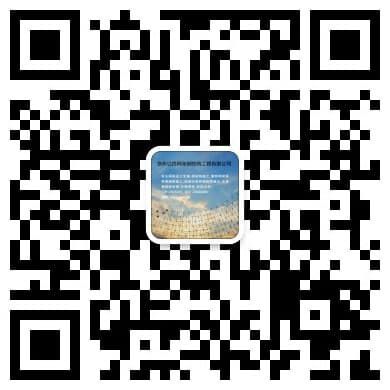 湖北仙桃网架钢结构工程有限公司